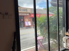 -云间粮仓