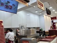 -亚坤(远东广场店)