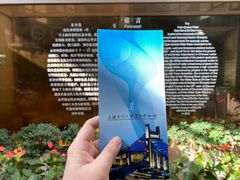 -元代水闸遗址博物馆