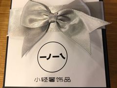 -纯K(打浦桥店)