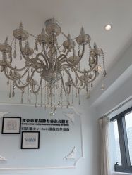 -HEYAN长风荷妍专业脱毛美肤
