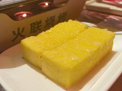 -火联烧烤(学院路创始店)