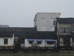 -乌镇东栅景区