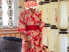 -汤里来温泉