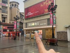 -重庆熙街