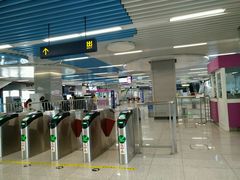 -国际港务区(地铁站)