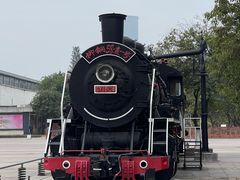 -柳州工业博物馆