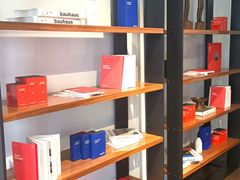 -设计共和 Design Republic(江宁路店)