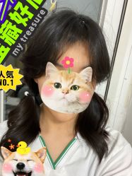 -COSMO PRO造型