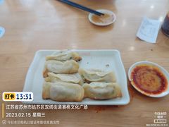 -小姜锅贴(凤凰街店)