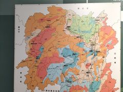 -湖南省地质博物馆