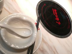-为什么牛潮汕牛肉火锅(中信广场店)