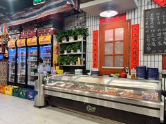 -永安里地摊烤肉(首创店)