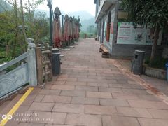-楠柏弯休闲山庄(梨花溪店)