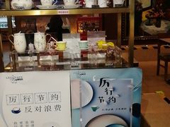-花漾咖啡(首都国际机场六号店)