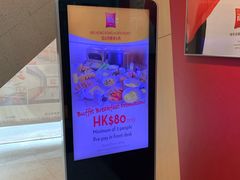 -宜必思香港北角酒店