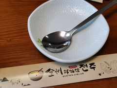 -全州拌饭馆(断桥店)