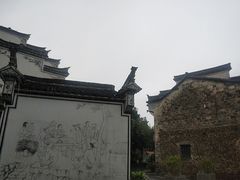 -江南第一家