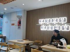 -吉野家(光华路店)