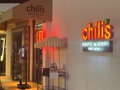 -Chili's Cafe&Bar奇利斯(滨江店)