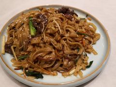 干炒牛河-娱筷海鲜酒家(广州南沙店)