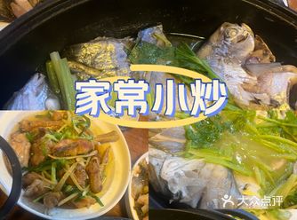 昨天尝鲜美佳肴就在花火糟粕醋
