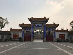 -高旻寺