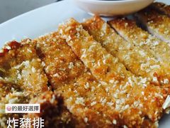 炸猪排-富贵面馆(镇坪路店)