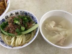 -钟水饺(339店)