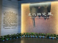 -辽宁省博物馆