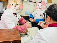-老街湯糰
