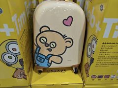 -山姆会员商店(上海浦东店)