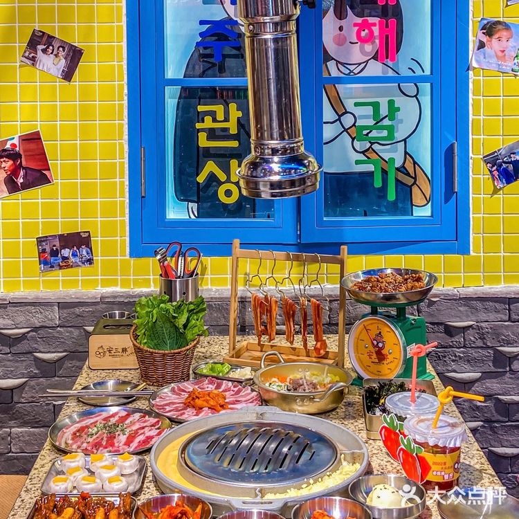 沈阳qiao有氛围韩国烤肉大排档qiao韩qiao香