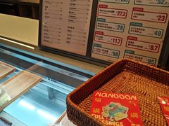 -奈诺甜品·生日蛋糕·下午茶(古城店)