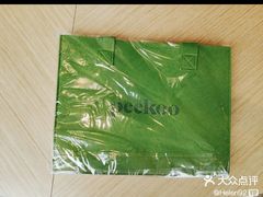 -peekoo coffee(尚嘉中心店)