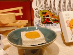 -阮大兴糕团(日月光中心店)