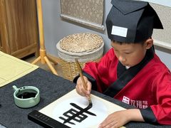 -汉翔书法丨软笔·硬笔·国画(西铁营校区)