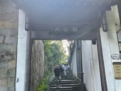 -鼓楼(西湖风景名胜区)