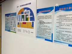 -新航道雅思托福·留学·考研培训(人民广场校区)