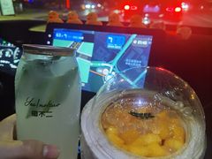 -椰不二(绍兴金帝银泰店)