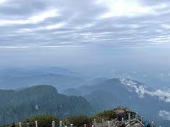 -峨眉山风景名胜区
