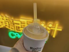 -黄记玉米汁(天河又一城店)