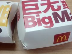 -麦当劳(文化西路店)
