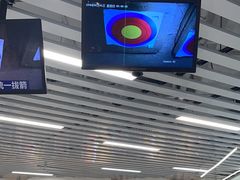 -Skay•射箭馆•弓箭娱乐(体育西店)