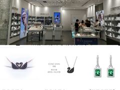 -王府井百货(总府店)