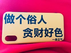 -THE LOG SALON 记录