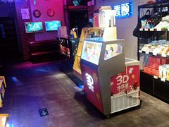 -唱吧麦颂KTV(马驹桥店)