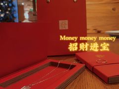 -LADY FAFA(巨鹿路陕西南路路口店)