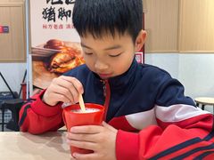 -永和大王(春日上新·白广店)