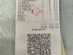 -六婶西关小厨(光塔路店)
